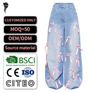 Pantalones Vaqueros de Cintura Alta y Pierna Ancha para Mujer, Estilo Casual, Rectos, Transpirables, Holgados, con Cierres, Lavado Sólido, para Verano y Uso Diario - Product Image 1