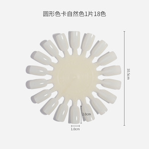 Professionnel solide ABS personnalisé en forme <span class=keywords><strong>de</strong></span> tournesol artificiel <span class=keywords><strong>faux</strong></span> <span class=keywords><strong>ongles</strong></span> Art conseils fleur roue en plastique carte <span class=keywords><strong>modèle</strong></span> d'affichage - Product Image 2