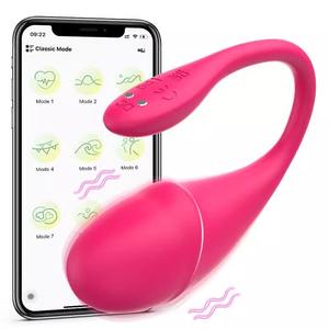 Signore piccolo delfino che salta per Bluetooth Kegel palla vibratore 9 frequenze G-Spot stimolazione clitoridea USB ricarica magnetica - Product Image 1
