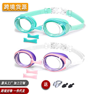 Gafas de natación antiniebla con correa ajustable para adultos y niños, lentes de PC de ajuste universal, material de silicona YL32 - Product Image 3