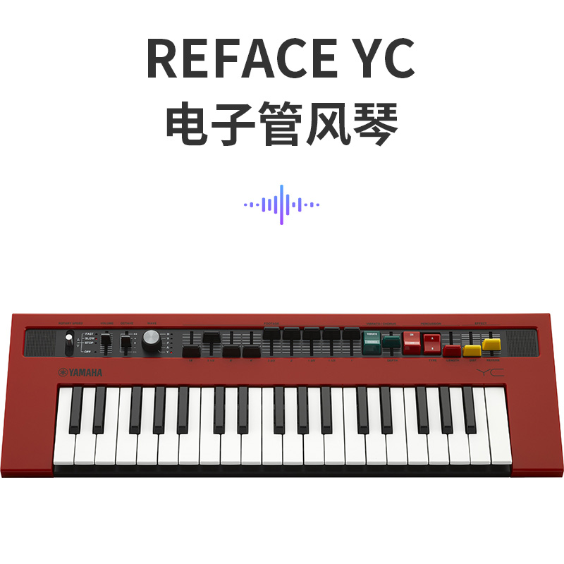 YC