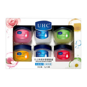 Rouge à lèvres UHC, 6 ensembles de masques hydratants pour les lèvres, pour hommes et femmes, soin des lèvres, anti-dessèchement, version anglaise - Product Image 2