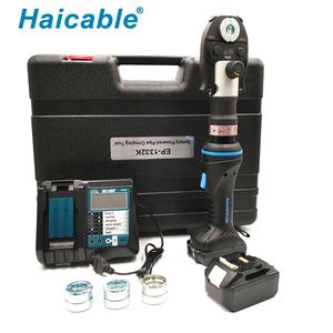 Outil de sertissage de tuyaux hydraulique <span class=keywords><strong>à</strong></span> batterie de haute qualité BH-1332K pour tuyaux en acier inoxydable <span class=keywords><strong>multicouche</strong></span> et PEX - Product Image 5