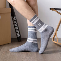 Chaussettes de sport en coton de couleur unie, nouvelle conception du fabricant, chaussettes de compression personnalisées pour équipes, avec logo personnalisé