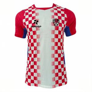 Maillots de football de haute qualité en gros, Thaïlande, 2026-2027, équipe nationale de Côte d'Ivoire, kits de football pour joueurs - Product Image 4