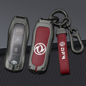 เคสหุ้มกุญแจรีโมทรถยนต์ทำจากหนังแท้สำหรับ Dongfeng DFM dfsk Glory 580 S560 F507 S30 H30 <span class=keywords><strong>AX7</strong></span> Ix5 Ix7 Seres Sf5 VL - Product Image 1