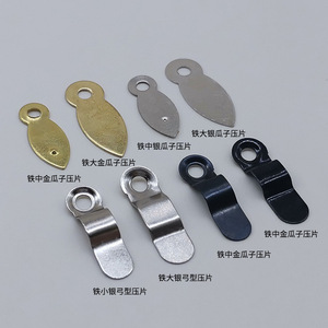 Hongzun Iron Sunflower Seed Pressure Plate For Photo <b>Frame</b> Mounts Quick Release Gold Silver <b>Black</b> Modern Simple Style - Product Image 1