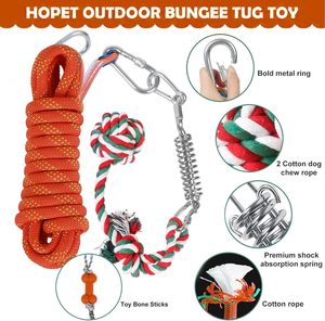 In acciaio inox rosso fabbrica all'ingrosso cane interattivo masticare corda di poliestere peluche di alta qualità di lusso - Product Image 6