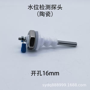 Sonde de détection de niveau d'eau avancée Meikong 380V, électrode simple/double, capteur de niveau d'eau contre la panne de courant WL1-103L-S - Product Image 2