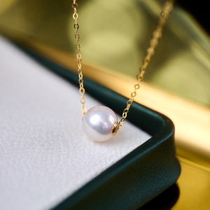 <b>Candy</b> <b>Rainbow</b> 4-5MM Ultra Exquisite Mixed Color Pearls Flaws Oil Bright Versatile for Daily Use Baby Beads for Pearl Necklaces - Product Image 1