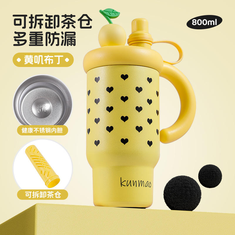 ดื่มคู่ถ้วยน้ำแข็งรังแก-พุดดิ้งสีเหลือง