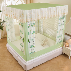 Nouvelle moustiquaire de lit occultante brodée et imprimée Milk Tea Dog Green - Product Image 6