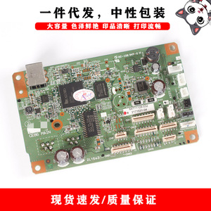 เมนบอร์ดเครื่องพิมพ์ Cloaked Cat สำหรับ Epson L805 พร้อมฟังก์ชั่น Wifi Dpm L805 - Product Image 2