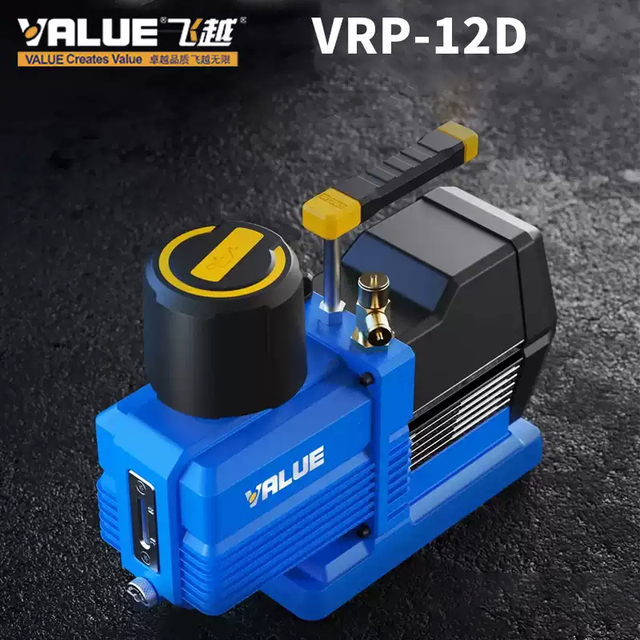 Value VRP-12D Large-Capacity (6L) Dual-Stage Portable Vacuum Pump for Central A/C and Cold Storage Systems