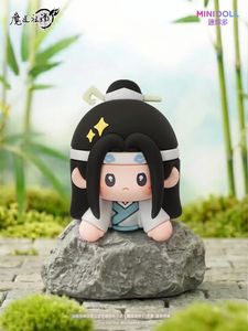 กล่องขายส่ง 12 กล่อง ฟิกเกอร์อนิเมะ MINIDOLL ตัวละครจากเรื่อง The <span class=keywords><strong>Master</strong></span> of Diabolism ยุน เซิน อี้ เมิ่ง วัสดุไวนิลนิ่ม แม่เหล็กดูดติด กล่องสุ่ม ของสะสม - Product Image 2