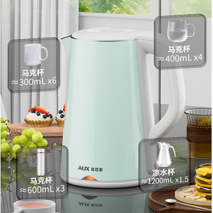 Hervidor eléctrico AUX de 1,8 l con apagado automático, aislamiento de doble capa de acero inoxidable 304 - Product Image 4