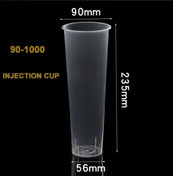 Tasse d'injection