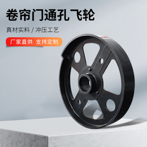 Accessoires pour porte à enroulement : Disque volant en nylon pour transmission, composants de porte de garage durables et faciles à installer, vis 200 mm - Product Image 5