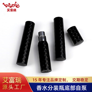 ขวดน้ำหอมรีฟิลรูปทรงเพชรขนาด 5 มล. ขวดพกพาสำหรับเดินทางพลาสติกสีเขียว - Product Image 5