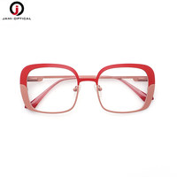 Dernières montures de lunettes colorées pour femmes, charnières à ressort durables, lunettes carrées, montures optiques métalliques avec logo personnalisé