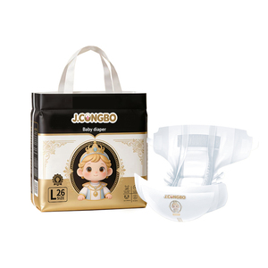 J.CongBo新生児向けベビー用品の大手サプライヤー。高品質OEMベビーおむつ、無料サンプル、卸売販売を提供。 - Product Image 1