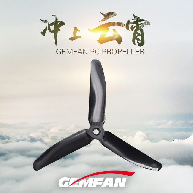 Propeller 5040-3 5-inch 3-blade PC Propeller Specially Designed for FPV Drones and Multi-rotor Aircraft