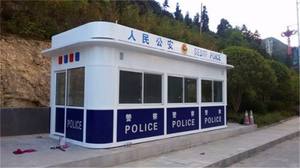 Полицейская будка повышенной безопасности-Противоударная, прочная для уличного патрулирования - Product Image 6