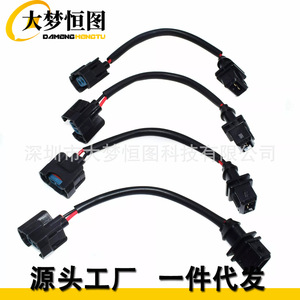 Fuel Injector Converter Jumper Harness <b>Adapter</b> For Honda 1 2 <b>Plug</b> In PVC Material - Product Image 1