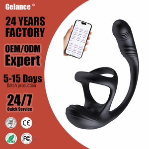 Vibrateur anal portable <span class=keywords><strong>en</strong></span> silicone souple Gelance à 10 fréquences, télécommande, rechargeable par USB, 100 % étanche, pour femmes et hommes - Product Image 1