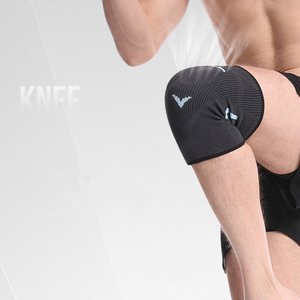Équipement de protection respirant rééducation postopératoire Protection des ligaments Fixation des articulations Genouillères tricotées en nylon - Product Image 2