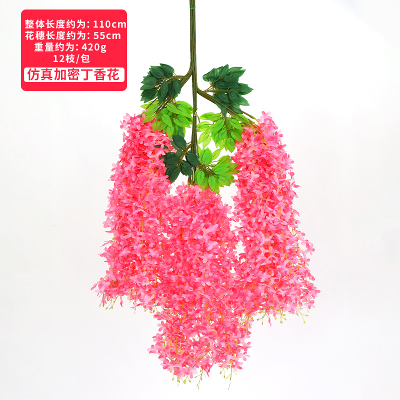 Encrypted six-leaf pink