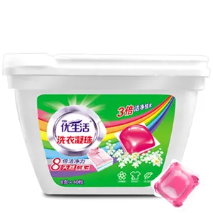 중국 공급업체 세탁 세제 대용량 세탁 캡슐 포드 세제 세척
