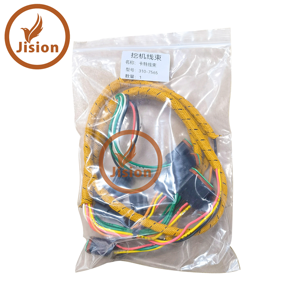 Faisceau de câblage 3107565 310-7565 pour chargeuse sur pneus 950H 962H 966G 966H 972H 980H - Product Image 3