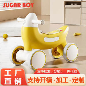 Bicicleta de equilibrio para niños con forma de plátano, de cuatro ruedas, sin pedales, para niños de 1 a 3 años - Product Image 5