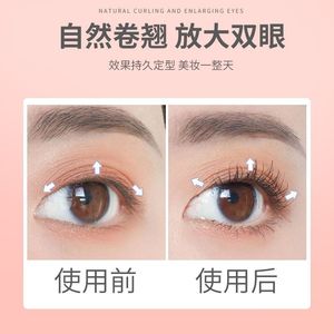 Recourbe-cils en acier inoxydable, poignée confortable, durable, pour usage général - Product Image 5