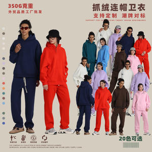 New Autumn Winter Loose Fit Fleece Lined Hooded Sweatshirt For Men Breathable Daily Wear Oversized Design - Product Image 3