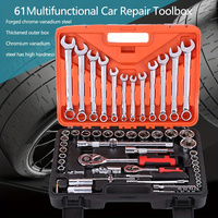 Ensemble d'outils de réparation automobile multifonctionnel 61 pièces, clé à cliquet, douille 1/4 pouce, acier au chrome-vanadium, rallonge, usage domestique