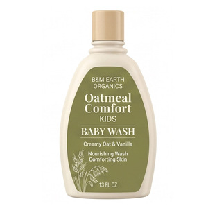 Gel <span class=keywords><strong>de</strong></span> Baño Líquido para Niños Derivado <span class=keywords><strong>de</strong></span> Plantas, con Extractos <span class=keywords><strong>de</strong></span> Rosa, para Lavados Suaves, Jabones para Bebés, Gel <span class=keywords><strong>de</strong></span> Baño Delicado - Product Image 1
