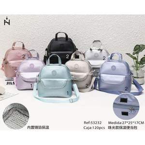 Sac isotherme pour bento 27x25x17cm avec doublure intérieure en aluminium pour le transport des repas - Product Image 3