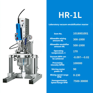 Emulsionador de Laboratorio Veidt, Diseño No Estándar, Reactor de Homogeneización y Dispersión al Vacío de Acero Inoxidable, Equipo Químico Inteligente - Product Image 3