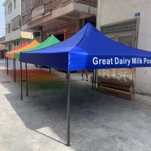 Carpa Comercial Económica para Ferias Comerciales, Carpa Plegable para Exteriores <span class=keywords><strong>de</strong></span> <span class=keywords><strong>3x3</strong></span> - Product Image 4