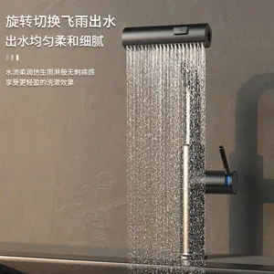 Gun Ash Flying Rain Pull Kitchen Faucet Hot And Cold Wash Basin Anti-splash Telescopic Sink Faucet