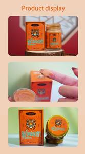 スポーツクリームタイガー超加熱マッサージクリーム50g筋肉痛と神経痛を和らげる - Product Image 5