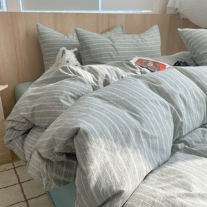 Juego <span class=keywords><strong>de</strong></span> edredón a rayas, doble tamaño completo, 4 Uds., edredón ligero suave a rayas verticales, funda <span class=keywords><strong>de</strong></span> almohada, juego <span class=keywords><strong>de</strong></span> edredón, Sábana - Product Image 3