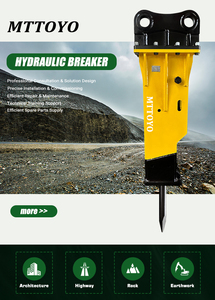 كسارة هيدروليكية ، حفارات من الهيدروليك ، من من من من من من من من من من أجل من 3 أطنان - Product Image 5