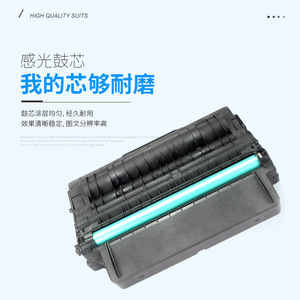 Cartucho de Tóner Samsung Mlt D203l Compatible con Impresora Láser - Product Image 4