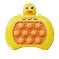 Máquina de juego arcade Whack-a-mole pionera en exterminación de roedores transfronteriza, de empujar y disparar, juguete educativo de ritmo rápido