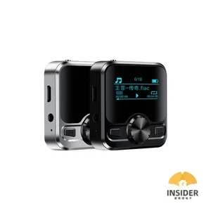 Insider M9 HIFI Sports MP3 Player Voice Recorder DSD Sound FM Radio
