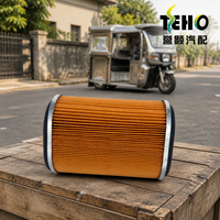 Filtre à air ovale anti-vibrations TENGHAO pour rickshaw, véhicule utilitaire à trois roues, moteur, pièces de rechange pour admission d'air