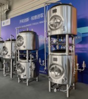 CARRY Nouveau Design Cuve de brassage empilable 2BBL en acier inoxydable 304 de qualité alimentaire, équipement commercial de brassage de bière à vendre